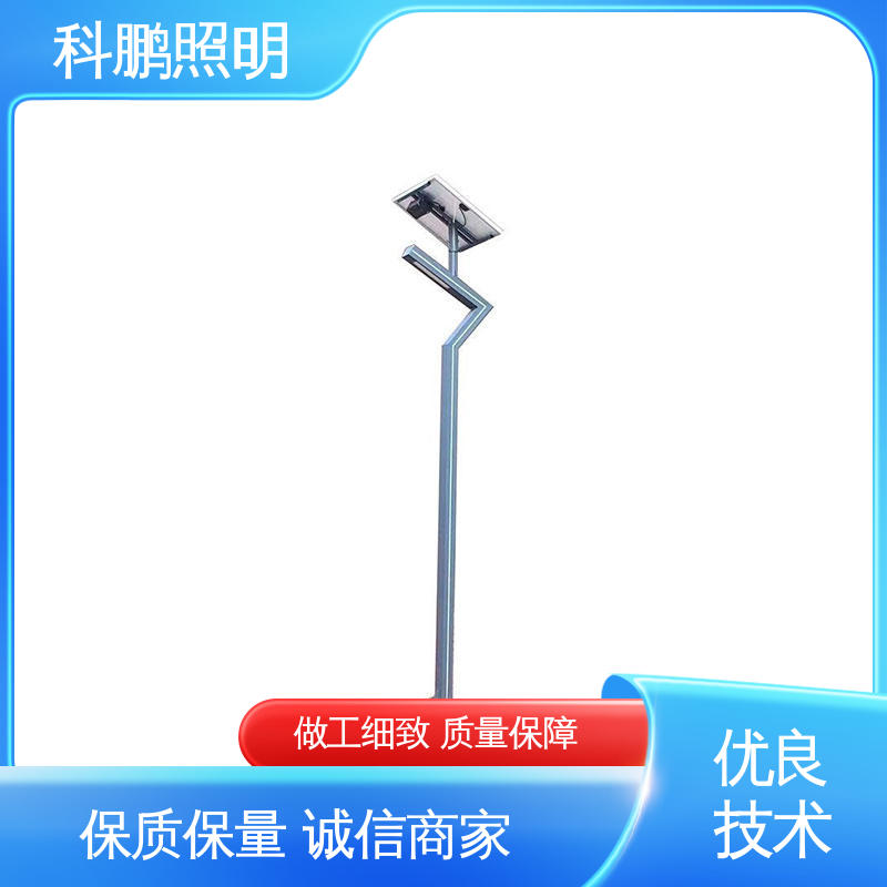 适用于工程 室外景观灯 抗腐蚀性和耐候性 节能环保电流稳定 科鹏照明