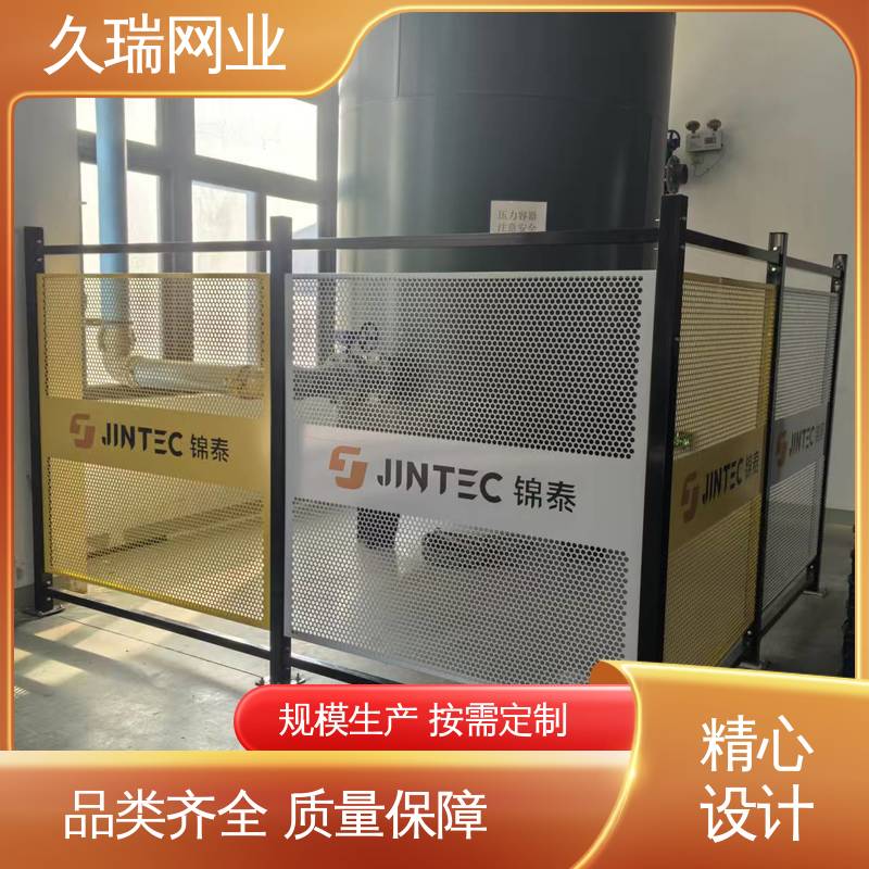 区域划分用 仓储物流专用 耐腐蚀 玻璃围栏 久瑞网业