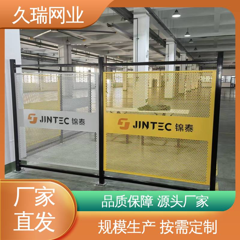 久瑞网业 玻璃围栏 结实稳固 优质低碳钢丝 机场工厂用