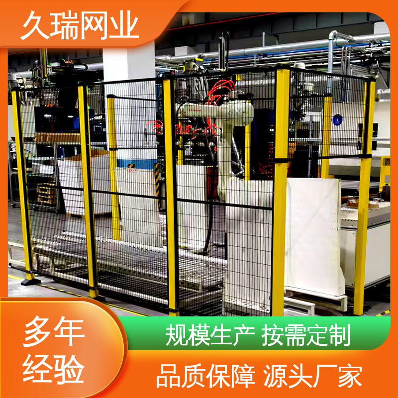 结实稳固 网面平整光滑 隔离网围栏 使用寿命长 久瑞网业