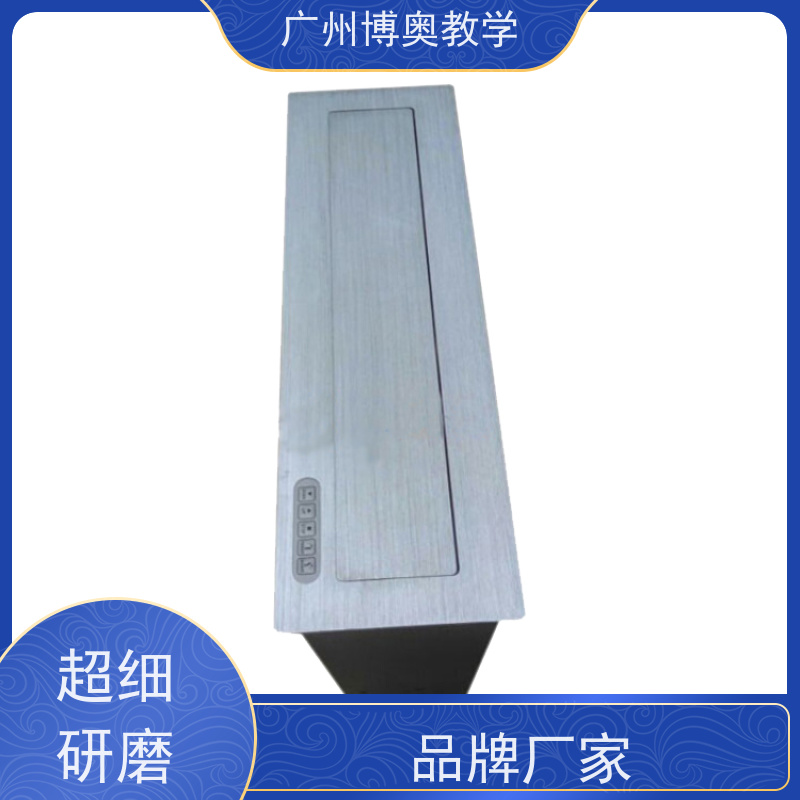 BEAO品牌自选屏桌牌升降器铝拉丝银面板厂家供应