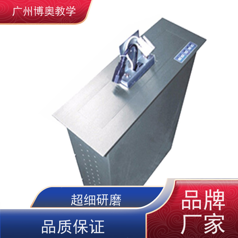 BEAO品牌27寸定制屏话筒升降器全铝面板厂家供应