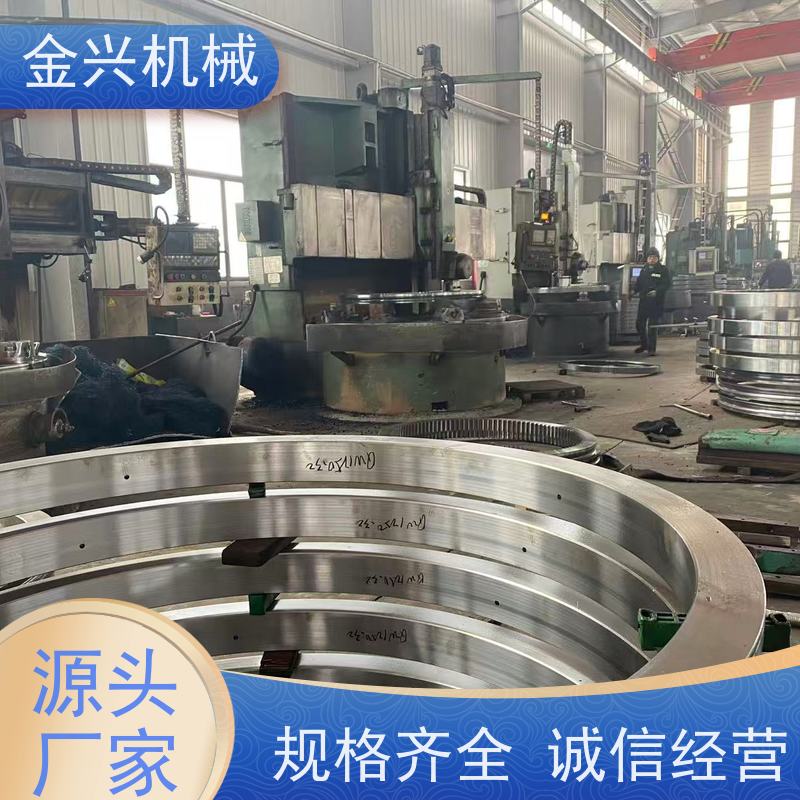 金兴机械 高准确性 回转轴承 动力传送驱动. 源头厂家