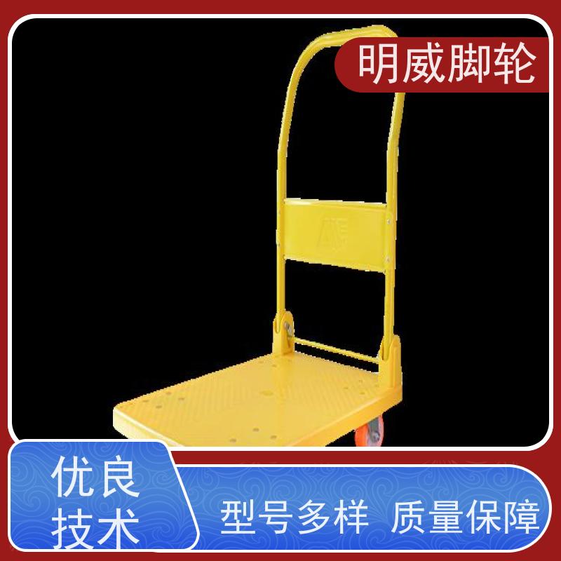 明威 工厂车间 可折叠旅行车 多功能使用 生产厂家