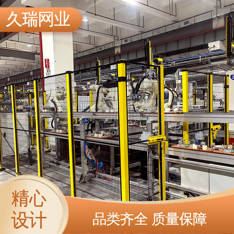 适用于公路 耐腐蚀 安全围栏 仓储物流专用 久瑞网业