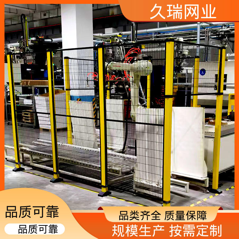 久瑞网业 区域划分用 优质低碳钢丝 不易变形 隔离网围栏