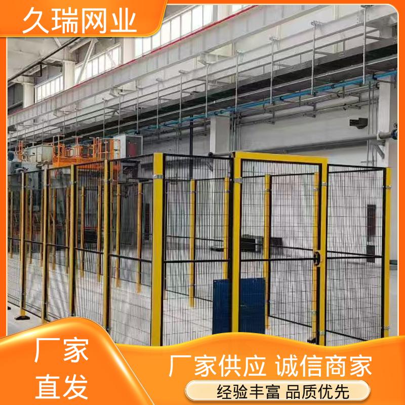 久瑞网业 网面平整光滑 玻璃围栏 办公区域用 不易变形