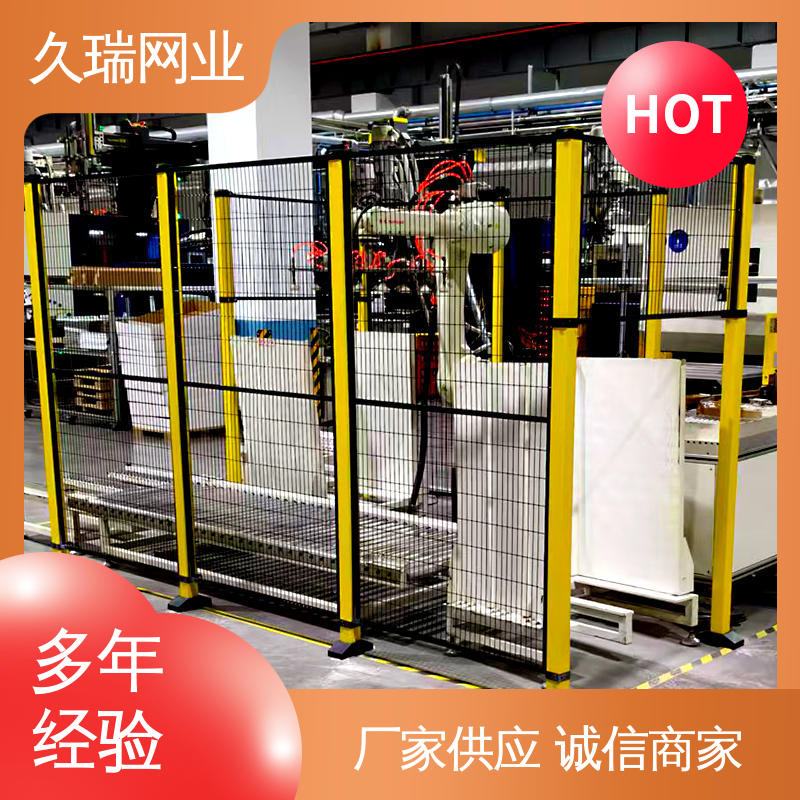 久瑞网业 围栏防护网 仓储物流专用 使用寿命长 不易生锈