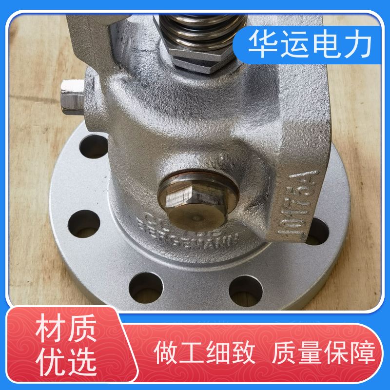 蒸汽吹灰器 阀门组件 IK-555 质量保障 维护便捷