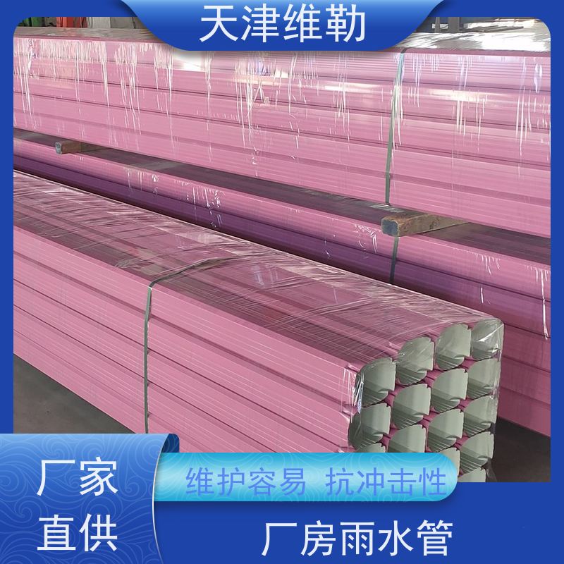 天 津维勒 #150*110 厂房下水管 适用性强 支持定制 膜厚涂层致密性好