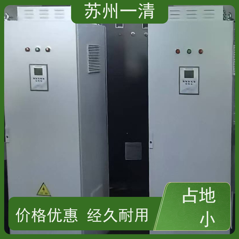 AOP紫外氧化技术 UV-AOP技术 操作简便 易于控制 结构简单 自动化生产