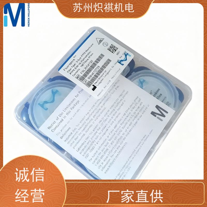 美国Millipore密理博 实验室专用 MPGP002A1 生物分析采样