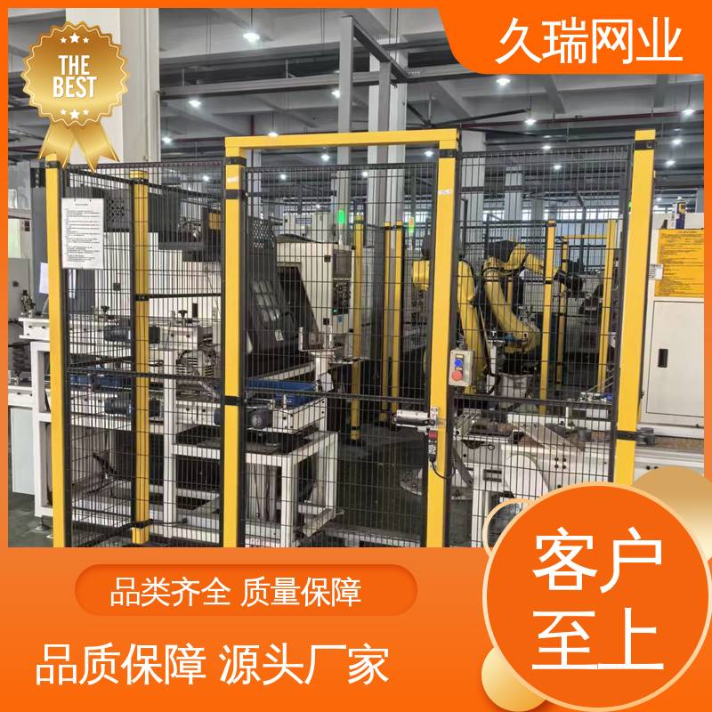 可塑性强 网面平整光滑 护栏网 办公区域用 久瑞网业