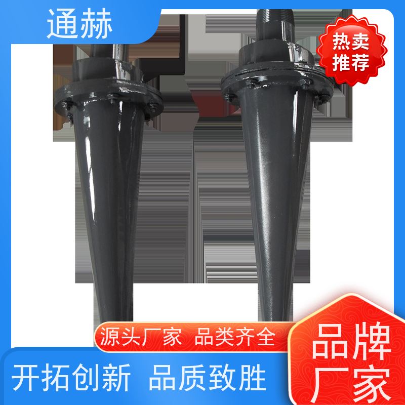 通赫 高效率 真空负压过滤机 占地面积小 欢迎来订