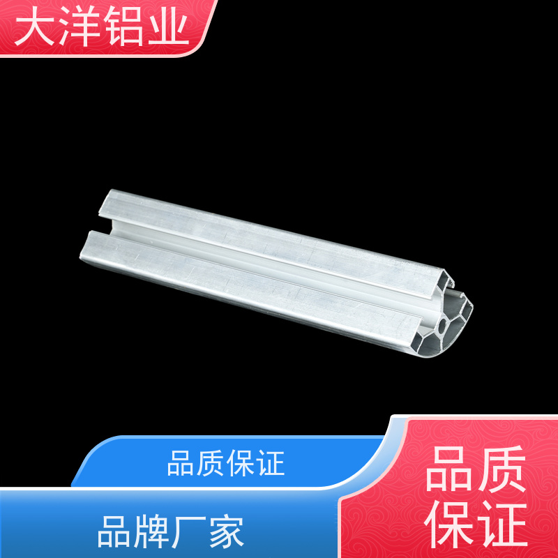 散热器铝型材 汽车轻量化 快速打样 非标定制厂家直发 大洋铝业