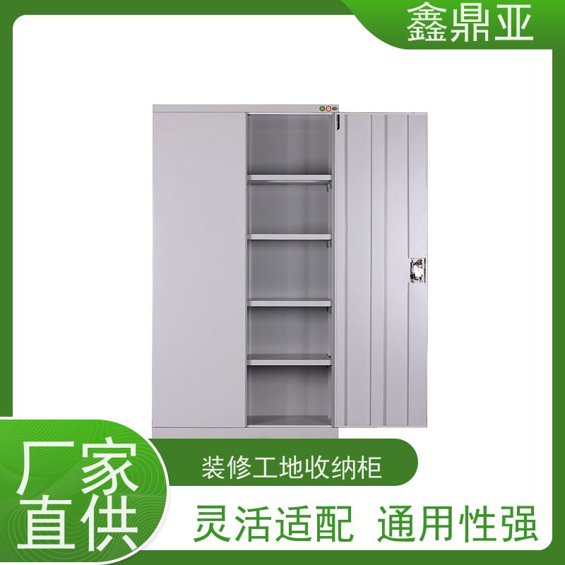 鑫鼎亚 高1800*宽1000*深500mm 铁皮抽屉柜 耐压 安全防护