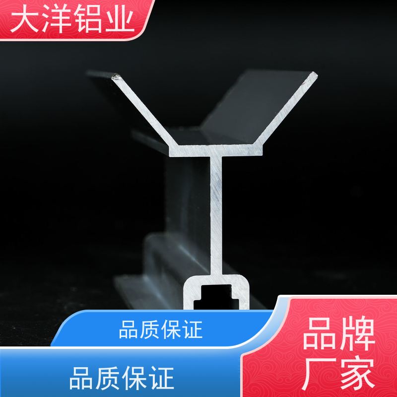 铝型材氧化 高精度 支持定制 一站式生产表面处理 大洋铝业