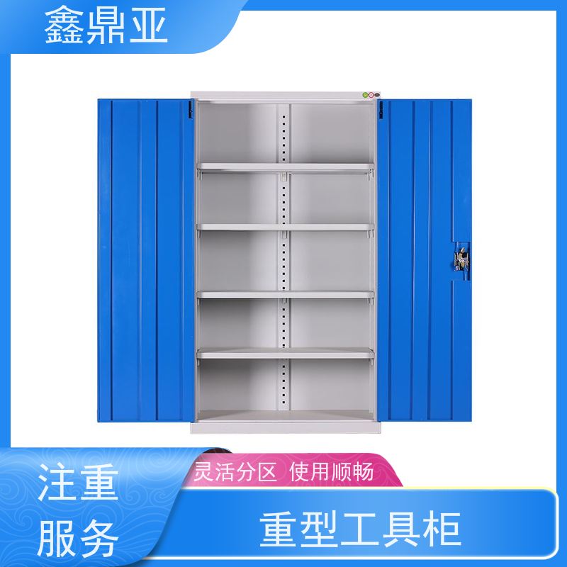 鑫鼎亚 高1800*宽1000*深500mm 柜子铁皮柜 高强度 空间利用率高