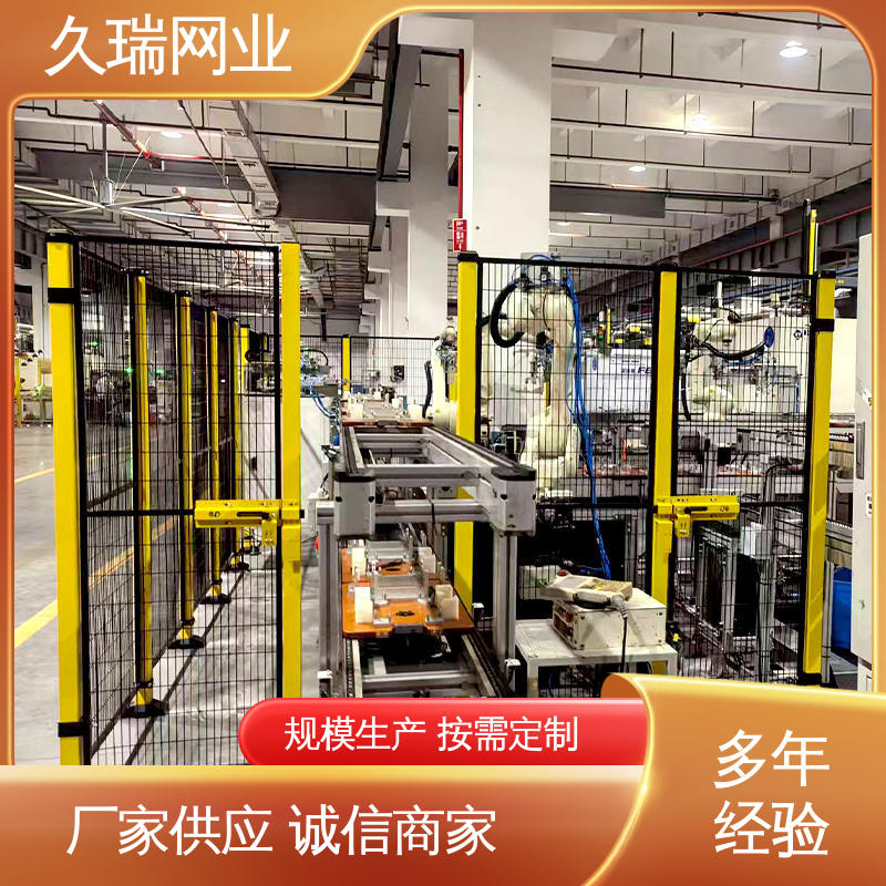 护栏围栏 优质低碳钢丝 机场工厂用 耐腐蚀 久瑞网业