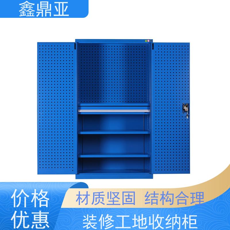 鑫鼎亚 高1800*宽1000*深500mm 柜子铁皮柜 防锈 结实耐用
