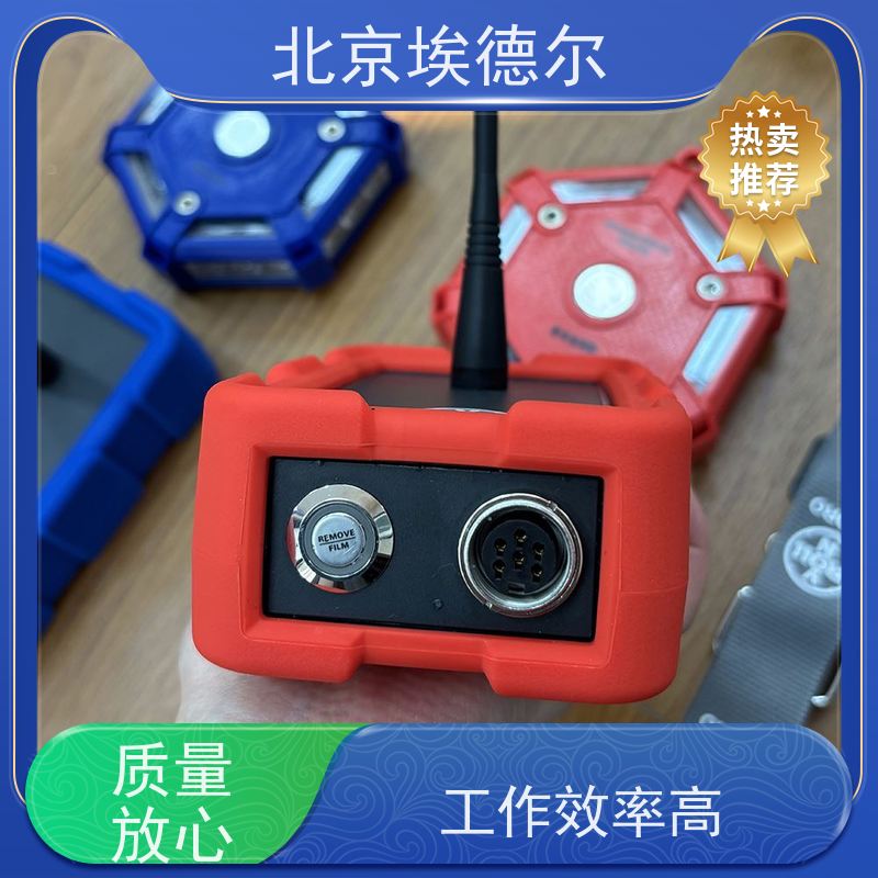 埃德尔 LOG3000 高灵敏度相关仪 测漏仪 复杂管网检测