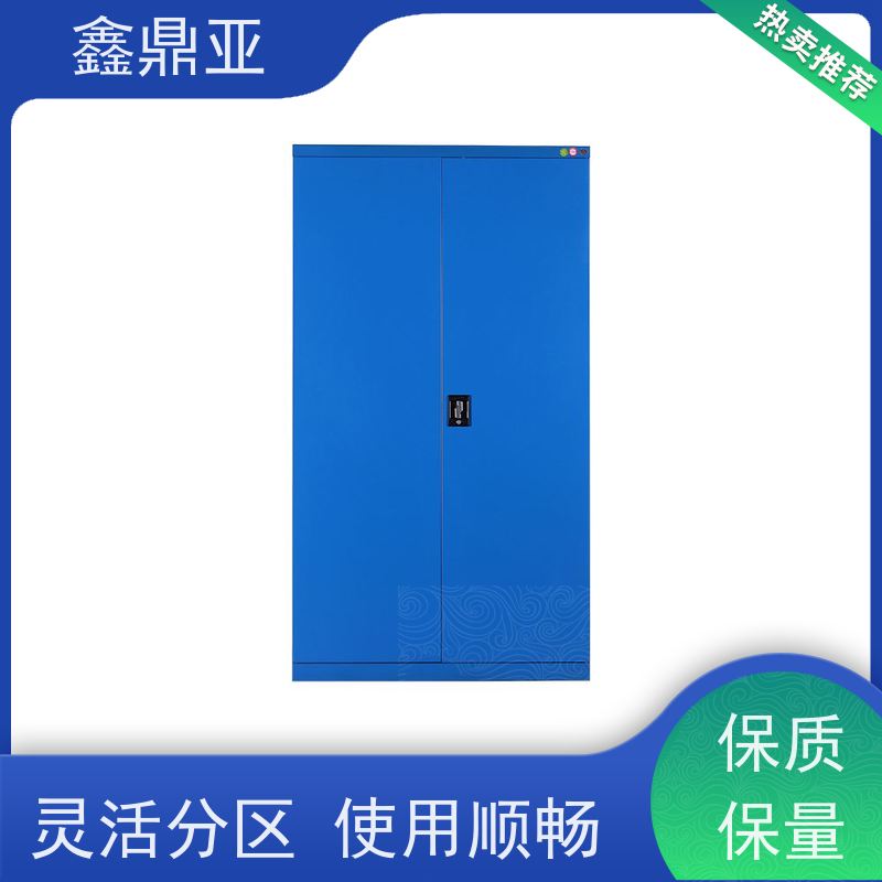 鑫鼎亚 高1800*宽1000*深500mm 五金工具柜 防火 轻便美观