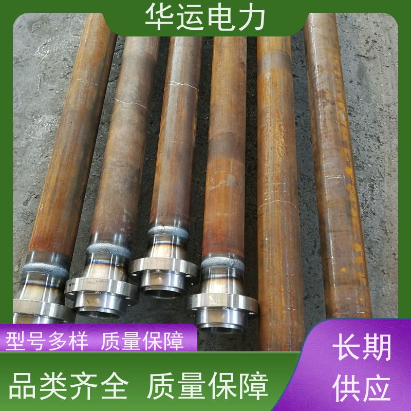 吹灰器 IK-525 外枪管 不锈钢材质 适用于戴蒙德系列备件
