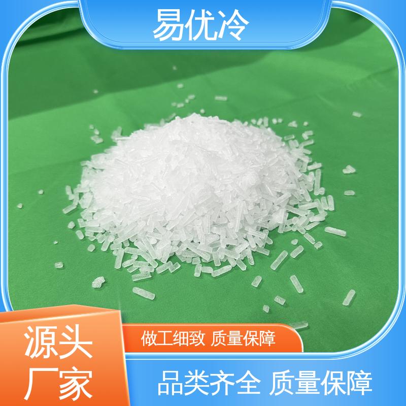 块状干冰 150g 易优冷户外食材保鲜短途冷链运输适用