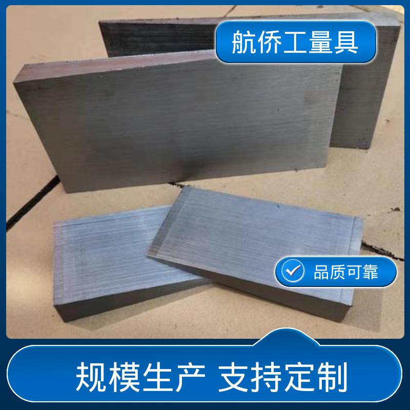 用于各种设备的平行水平调整 可异形定制 Q235斜垫铁 航侨供应