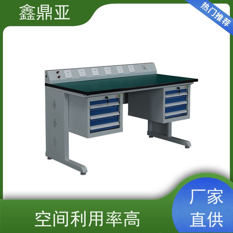 鑫鼎亚 W1800*D750*H800 防静电操作台 整洁有序 使用顺畅
