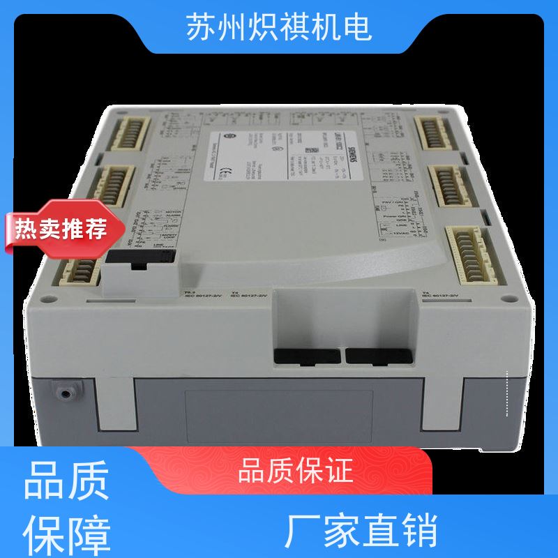 西门子SIEMENS 燃烧器程控器 LMV62.110A2 锅炉烘箱专用