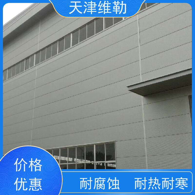 天 津维勒 承 德钢结构 球形网架 H型钢梁 抗震性能优