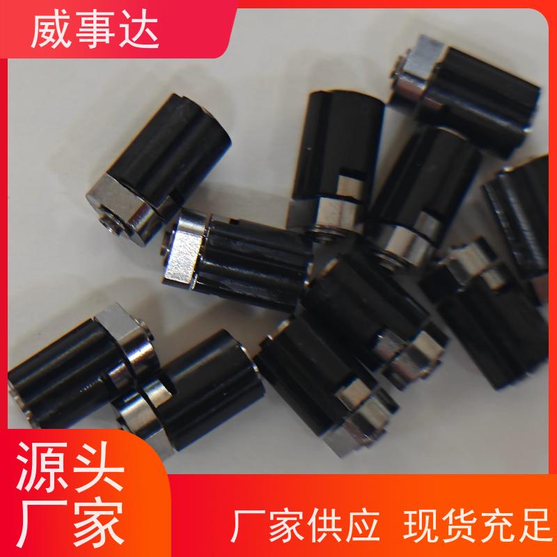 扭力可调 阻尼转轴 性能稳定 0-90-135三挡定位2KG扭力