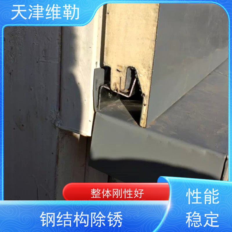 天 津维勒 钢结构骨架 焊接球网架 加油站罩棚 材质均匀 抗风性好