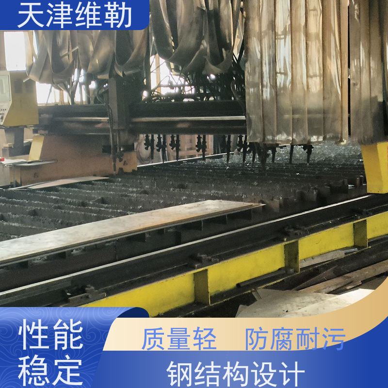 天 津维勒 钢结构储煤棚 焊接H型钢 管桁架 安装灵活快捷