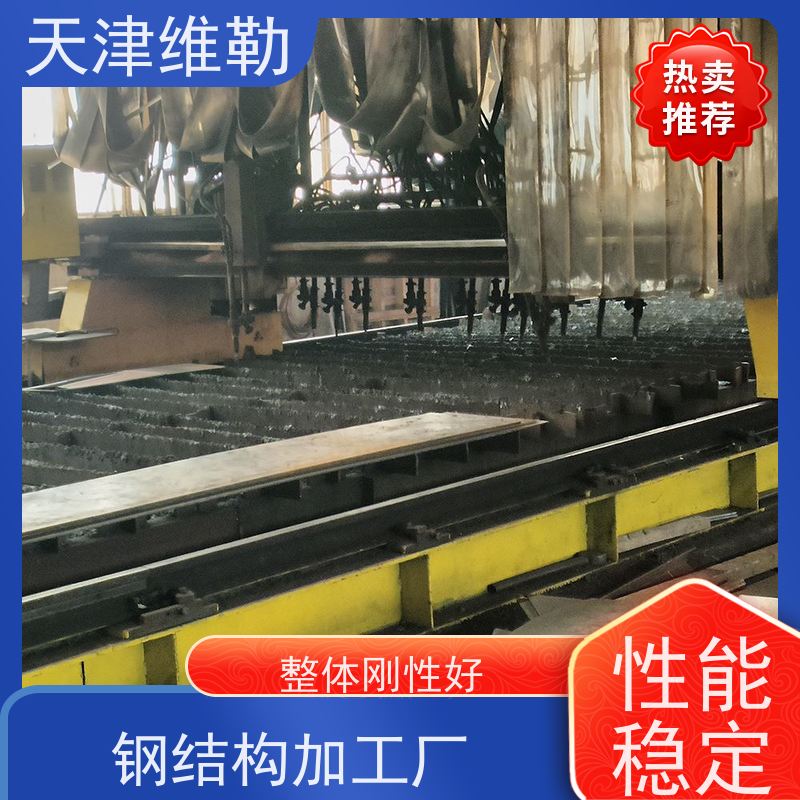 天 津维勒 钢结构样板间 C型钢檩条 彩钢棚 施工效率高 抗冲击