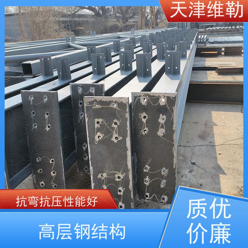 天 津维勒 钢结构集装箱房 彩钢房 热轧H型钢 加工成型方便