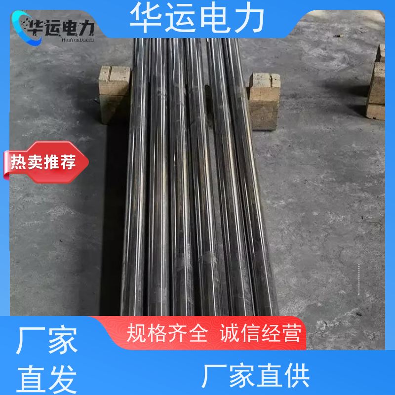 炉膛吹灰器 IK-530内管 不锈钢材质 适用戴蒙德系列配件