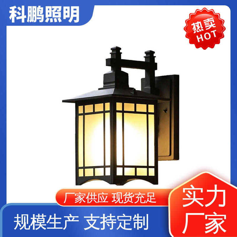 科鹏照明 塑粉工艺 无痕造型易清洁 透光率高可调光性 水晶壁灯