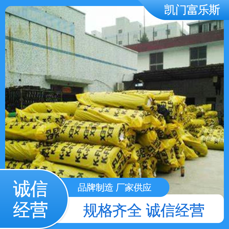 凯门富乐斯 导热系数低 B1级橡塑保温管 精密设备绝热
