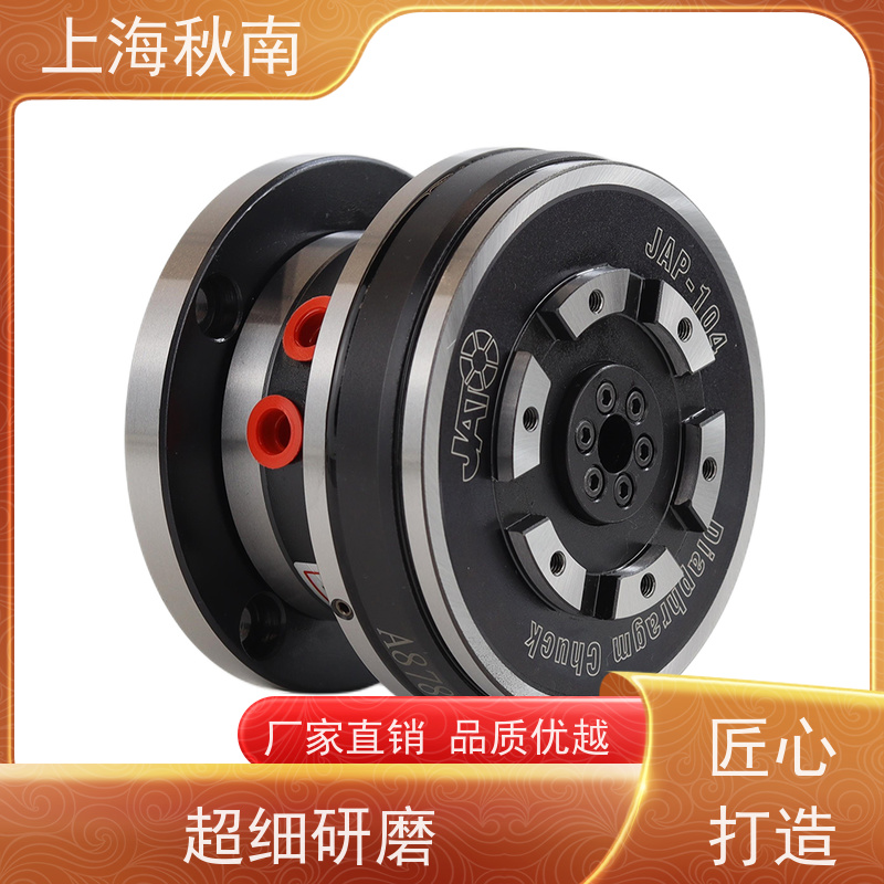 台湾朝铨JATO 膜片夹爪 前置式 高速钻孔机主轴转子加工