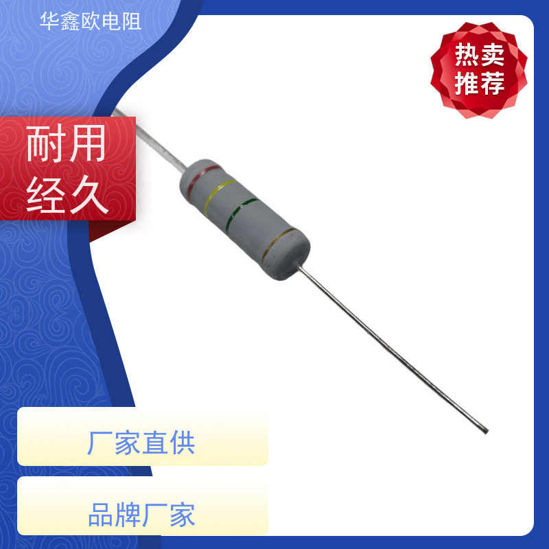 HXO电阻交期稳定1/2W金属氧化膜电阻阻值100R精度±5%