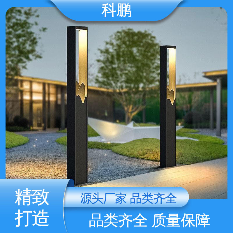 电流稳定超长寿命 维护成本低 家用草坪灯 透光磨砂玻璃灯罩 科鹏照明