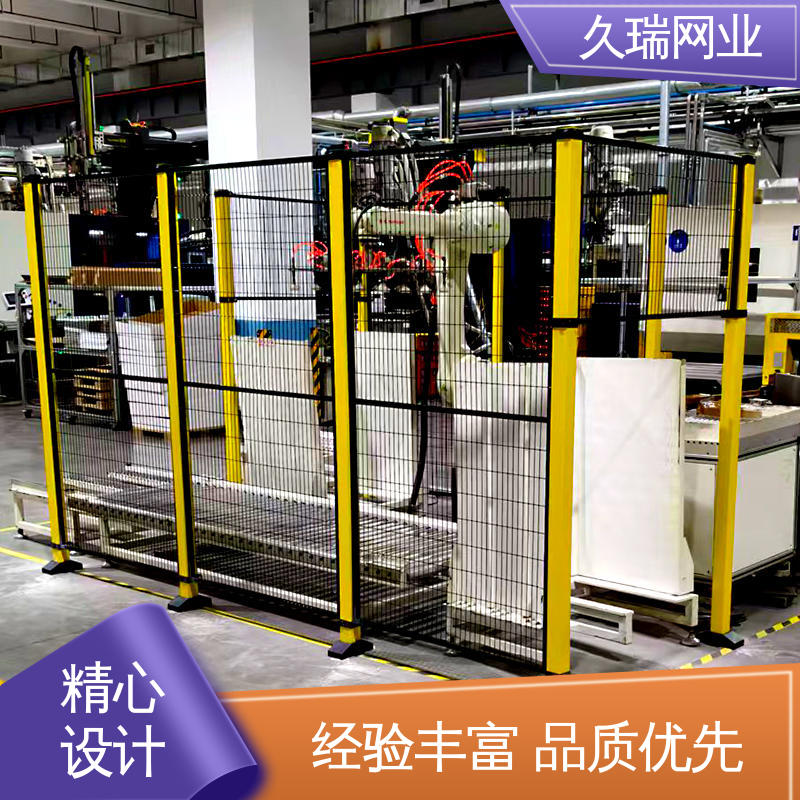 久瑞网业 不易变形 机场工厂用 网面平整光滑 围栏