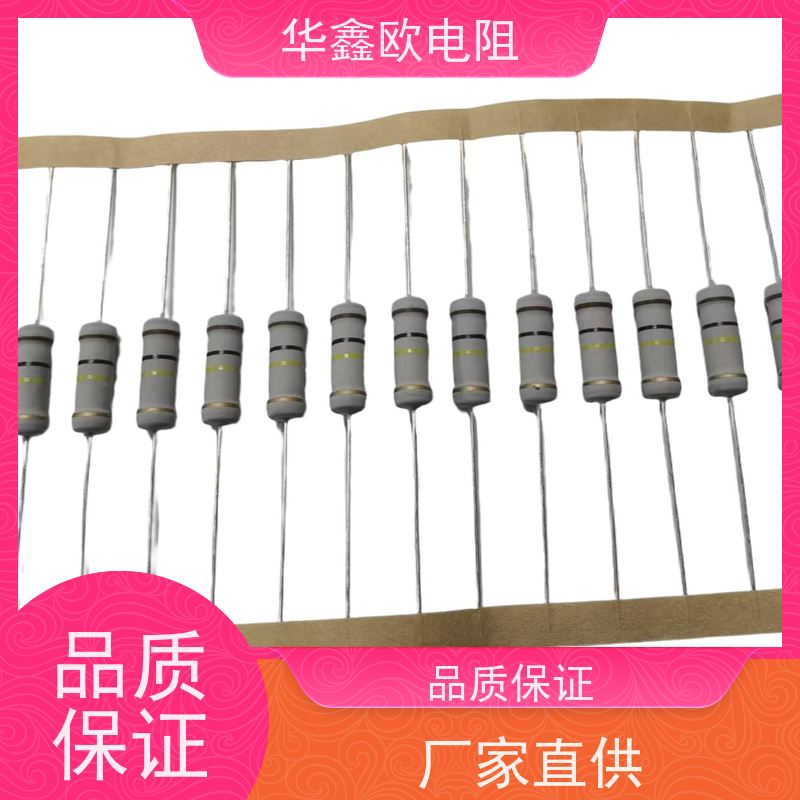 HXO电阻源头工厂1/2W金属氧化膜电阻阻值82R精度±1%