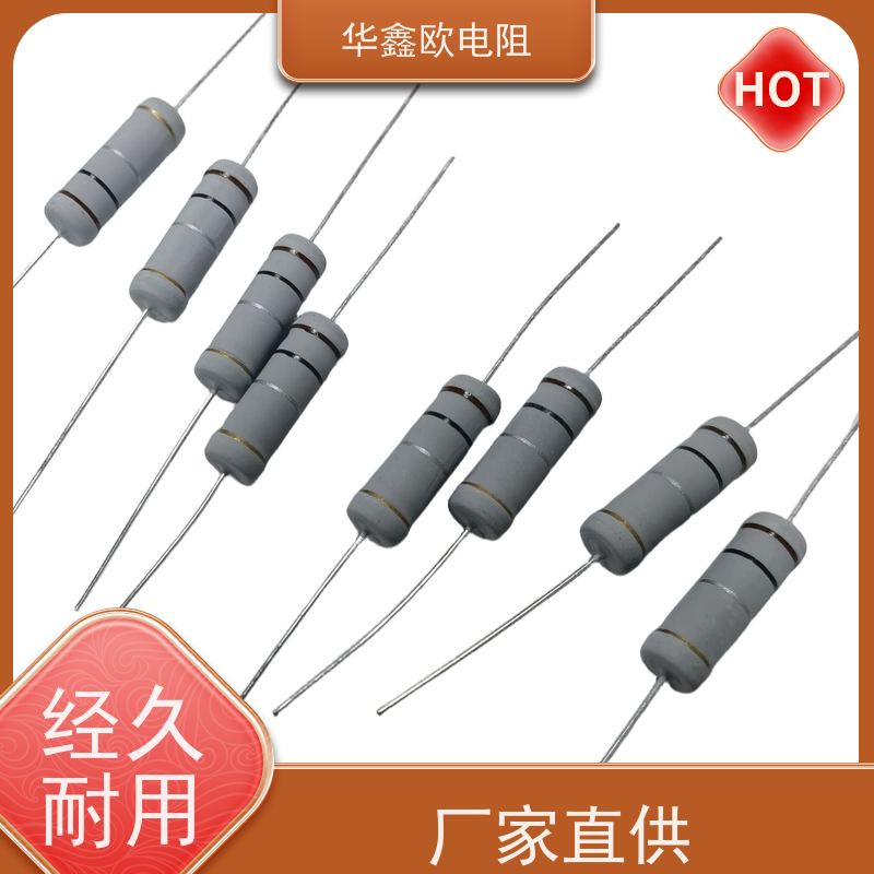 HXO电阻交期稳定1/2W金属氧化膜电阻阻值10K精度±1%