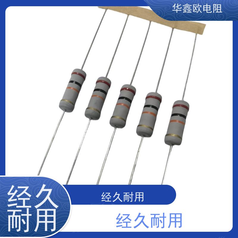 HXO电阻品质稳定1/4W金属氧化膜电阻阻值1K精度±2%