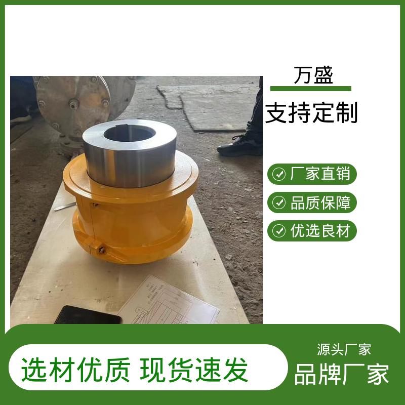 装载机专用 工业滚子链联轴器 GL7 扭矩范围广 万盛