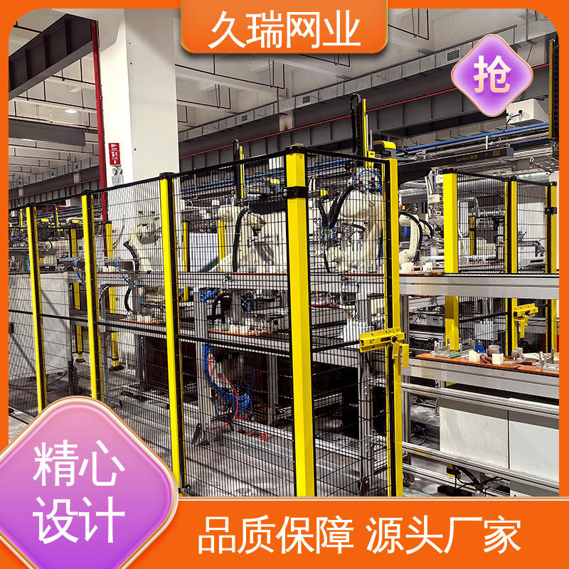机场工厂用 优质低碳钢丝 坚固耐用 安全围栏 久瑞网业