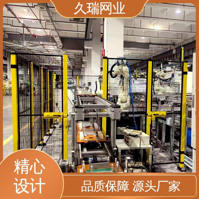久瑞网业 机场工厂用 安装便捷 优质低碳钢丝 围栏防护网
